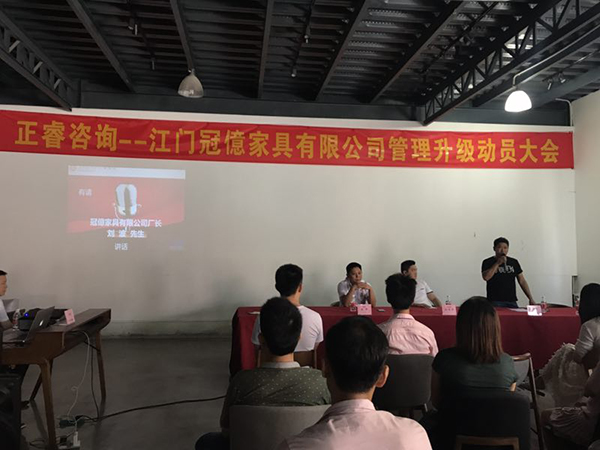 冠億劉董事長發(fā)表講話 冠億劉董事長發(fā)表講話