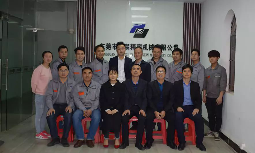 正睿咨詢—東莞市正宸精密機械公司管理升級項目正式啟動 正睿咨詢—東莞市正宸精密機械公司管理升級項目正式啟動