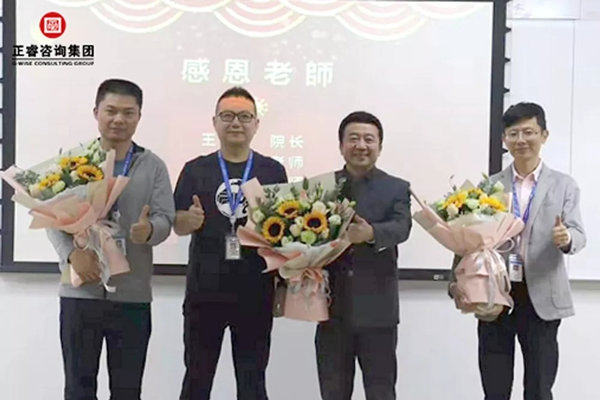 德永佳2019年人才發(fā)展項目圓滿結(jié)營 德永佳2019年人才發(fā)展項目圓滿結(jié)營