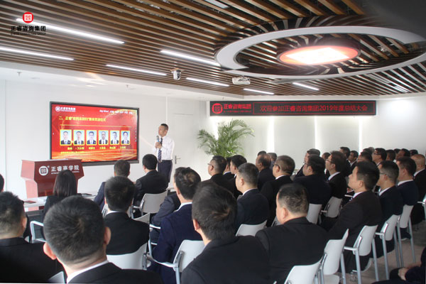 正睿集團華東總經(jīng)理龐金森先生 正睿集團華東總經(jīng)理龐金森先生