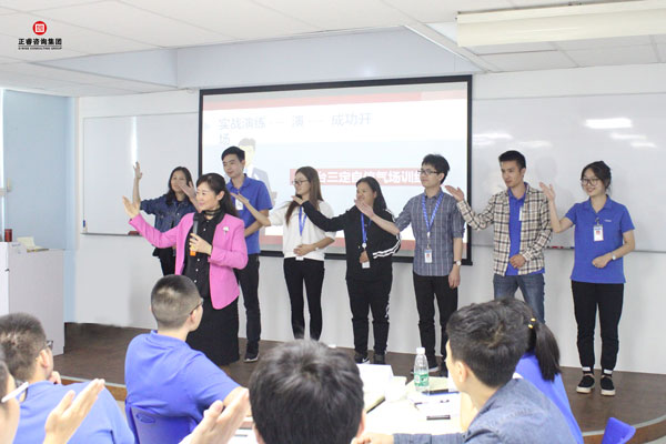 熱烈祝賀德永佳《企業(yè)內(nèi)訓(xùn)師培訓(xùn)TTT》研修課程成功舉辦！