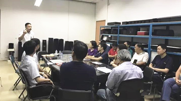 泰皓公司高層管理團隊參加管理升級座談會 泰皓公司高層管理團隊參加管理升級座談會
