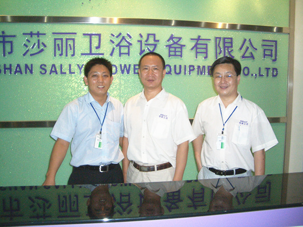 2006年9月9日，正睿咨詢專家老師進(jìn)駐莎麗衛(wèi)浴召開管理升級動員大會