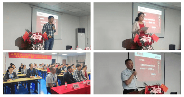 東武領(lǐng)導(dǎo)團(tuán)隊講話 東武領(lǐng)導(dǎo)團(tuán)隊講話