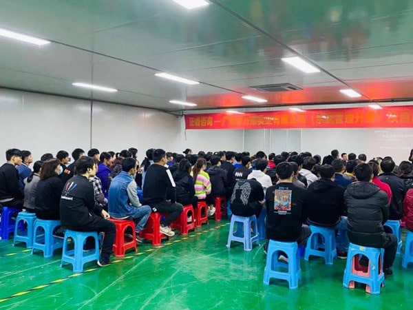 廣州市萬緣實業(yè)有限公司系統(tǒng)管理升級項目啟動 廣州市萬緣實業(yè)有限公司系統(tǒng)管理升級項目啟動