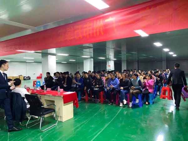 廣州市萬緣實業(yè)有限公司系統(tǒng)管理升級項目啟動 廣州市萬緣實業(yè)有限公司系統(tǒng)管理升級項目啟動