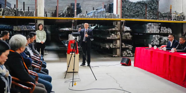 廣東正睿企業(yè)管理研究院副院長(zhǎng)龐金森老師 廣東正睿企業(yè)管理研究院副院長(zhǎng)龐金森老師