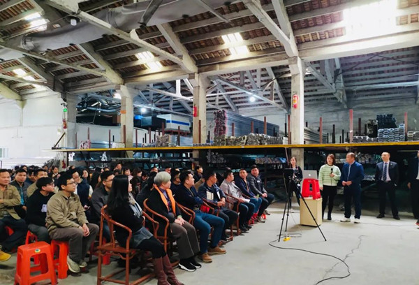 易眾鋁業(yè)戰(zhàn)略&營(yíng)銷管理升級(jí)啟動(dòng)大會(huì) 易眾鋁業(yè)戰(zhàn)略&營(yíng)銷管理升級(jí)啟動(dòng)大會(huì)