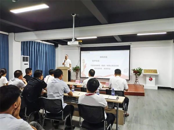 蠟筆小新(福建)食品工業(yè)有限公司供應鏈系統(tǒng)管理升級項目啟動 蠟筆小新(福建)食品工業(yè)有限公司供應鏈系統(tǒng)管理升級項目啟動