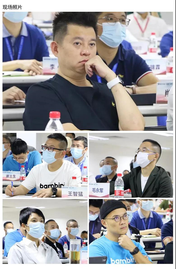 德永佳攜手正睿成功舉辦2021年管理者能力提升《企業(yè)戰(zhàn)略規(guī)劃》專題培訓(xùn)課程 德永佳攜手正睿成功舉辦2021年管理者能力提升《企業(yè)戰(zhàn)略規(guī)劃》專題培訓(xùn)課程