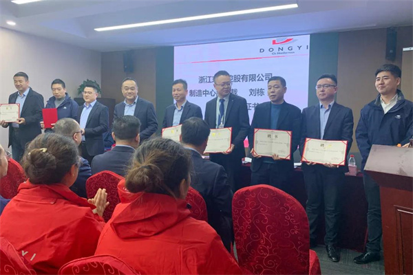 東翼控股有限公司系統(tǒng)管理升級(jí)項(xiàng)目啟動(dòng) 東翼控股有限公司系統(tǒng)管理升級(jí)項(xiàng)目啟動(dòng)