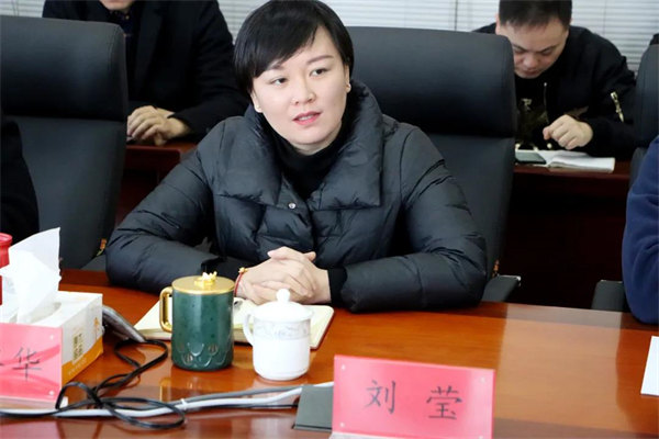 乾寶副總裁劉瑩女士致辭 乾寶副總裁劉瑩女士致辭