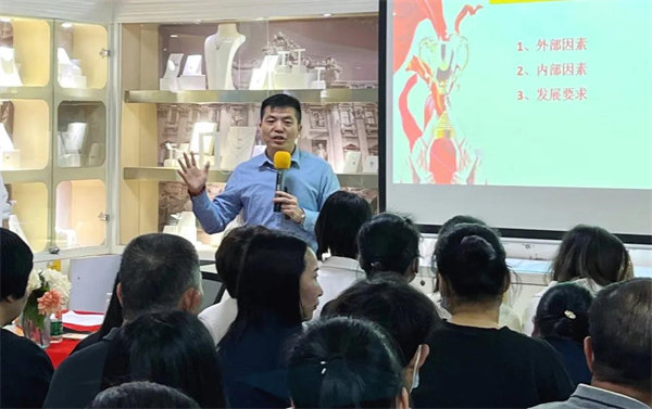 熱烈祝賀東莞市升禾飾品有限公司全面管理升級項(xiàng)目啟動(dòng) 熱烈祝賀東莞市升禾飾品有限公司全面管理升級項(xiàng)目啟動(dòng)