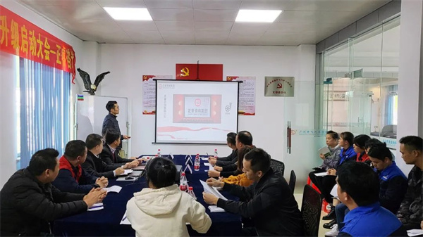 中飛副總經(jīng)理賴銳鋒先生致辭 中飛副總經(jīng)理賴銳鋒先生致辭