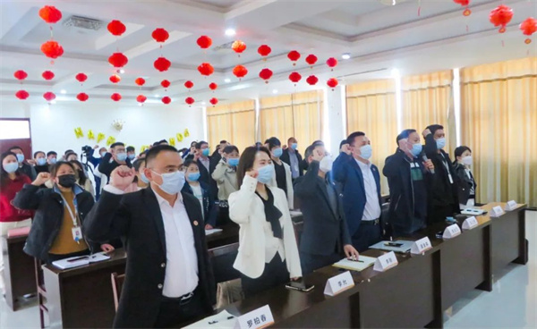 鄭州千味央廚食品股份有限公司管理升級誓師大會 鄭州千味央廚食品股份有限公司管理升級誓師大會