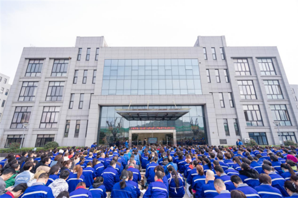 寧波翰文電器有限公司管理升級項(xiàng)目啟動大會現(xiàn)場 寧波翰文電器有限公司管理升級項(xiàng)目啟動大會現(xiàn)場