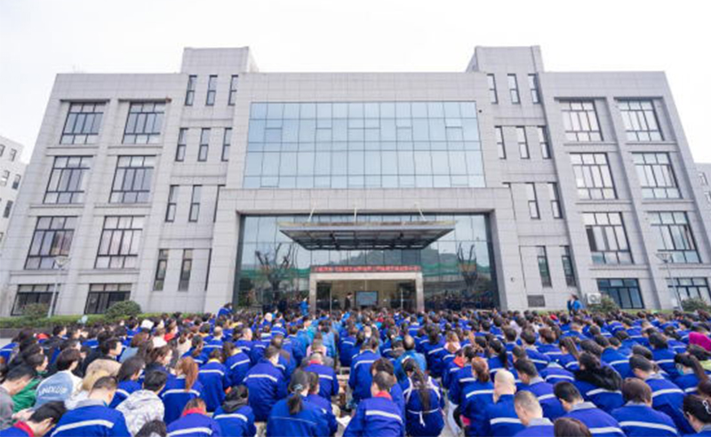 自主創(chuàng)新，引領(lǐng)未來(lái)——寧波翰文電器有限公司全面管理升級(jí)項(xiàng)目啟動(dòng)