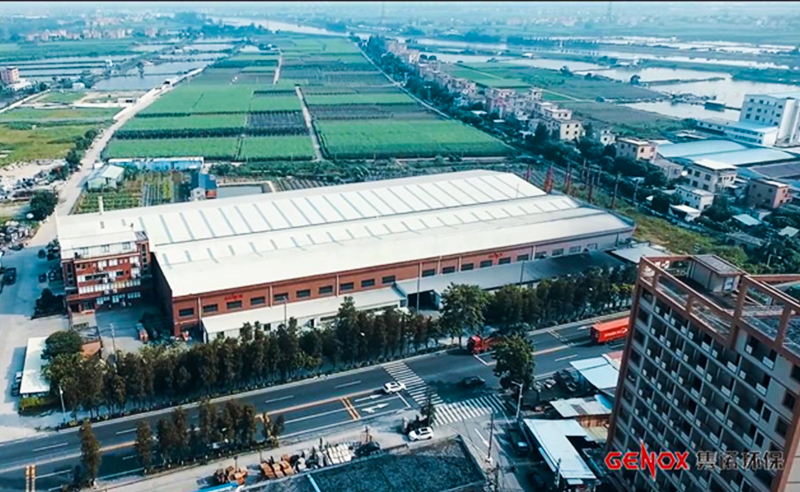 熱烈祝賀廣東雋諾環(huán)?？萍脊煞萦邢薰鞠到y(tǒng)管理升級(jí)項(xiàng)目啟動(dòng)