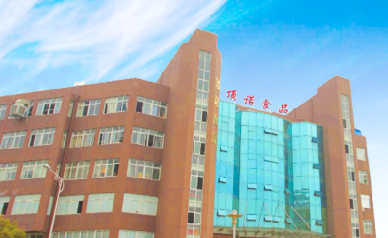 熱烈祝賀10月份溫州市頂諾食品有限公司「第二期」正式啟動企業(yè)管理升級！