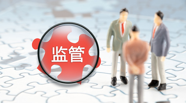 調(diào)整年度經(jīng)營(yíng)計(jì)劃:靈活應(yīng)對(duì)市場(chǎng)變化 調(diào)整年度經(jīng)營(yíng)計(jì)劃:靈活應(yīng)對(duì)市場(chǎng)變化