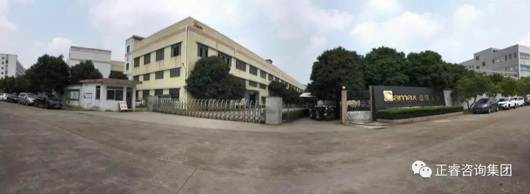 江門市嘉銘五金制品有限公司 江門市嘉銘五金制品有限公司